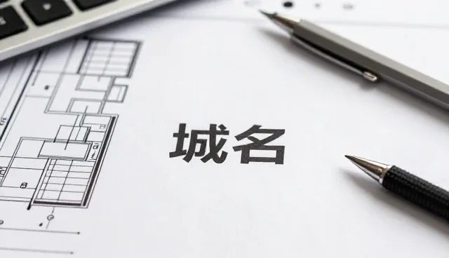技术驱动下的互联网推广系统使用与维护指南